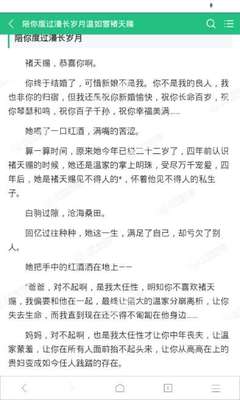 什么是免签、落地签、过境签、申根签证？_菲律宾签证网